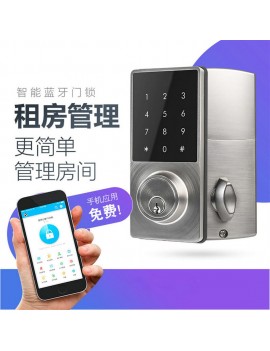 Android technology mobile APP remote control intelligent bluetooth lock apartment rental room electronic code lock type A